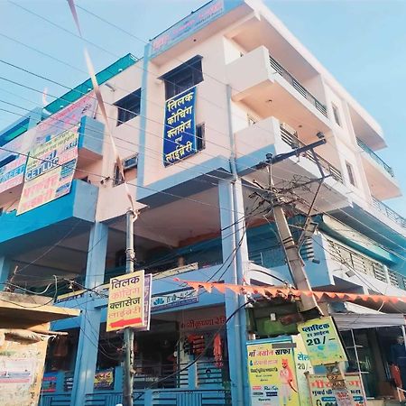 Hotel O The City View Cafe And Restaurant Merta Exterior photo